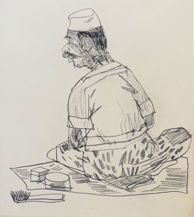 Šlitr Jiří (1924 - 1969) : Čistič bot