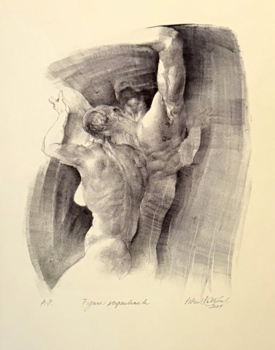 Kulhánek Oldřich (1940 - 2013) : Figura Serpentina